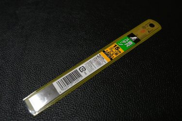 ものさしの機能は測るだけじゃない？目から鱗な使い方とは