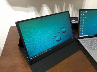 モバイルモニターの給電方法は？【EVICIV 15.6インチ】レビュー