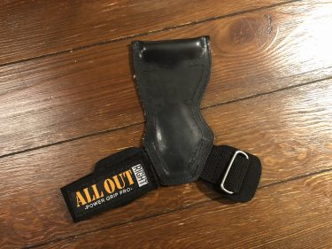 パワーグリップで懸垂の回数は増えるのか？正しい使い方とオススメ種目