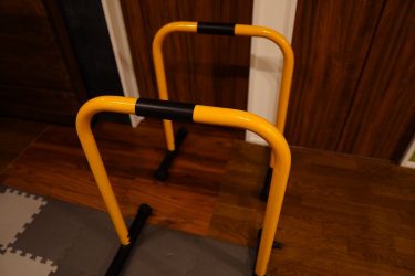 ディップスバーは効果あるの？肩も鍛えるオススメの使い方４選