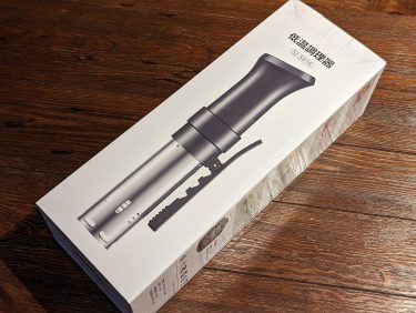 amazonで買った低温調理器レビュー【鶏胸肉で超簡単サラダチキン】