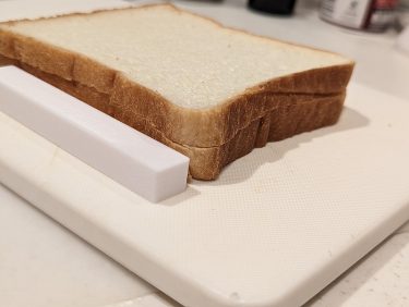 3Dプリンタ使って5枚切りの食パンを半分にする方法