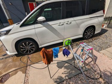【新型ノア・ヴォクシー】納車後に揃えたい洗車用品５選