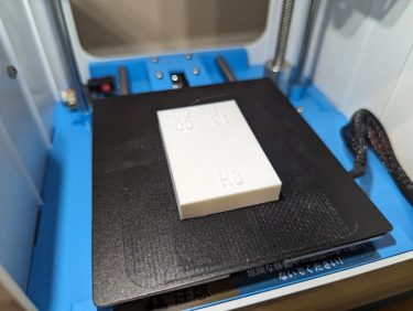 【ENTINA TINA2S】3Dプリンタで仕事用スタンプを作ってみた