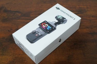 Osmo Pocket3 撮影レビュー！GoProとの画質比較は驚く結果に